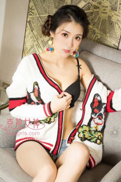 李菁菁